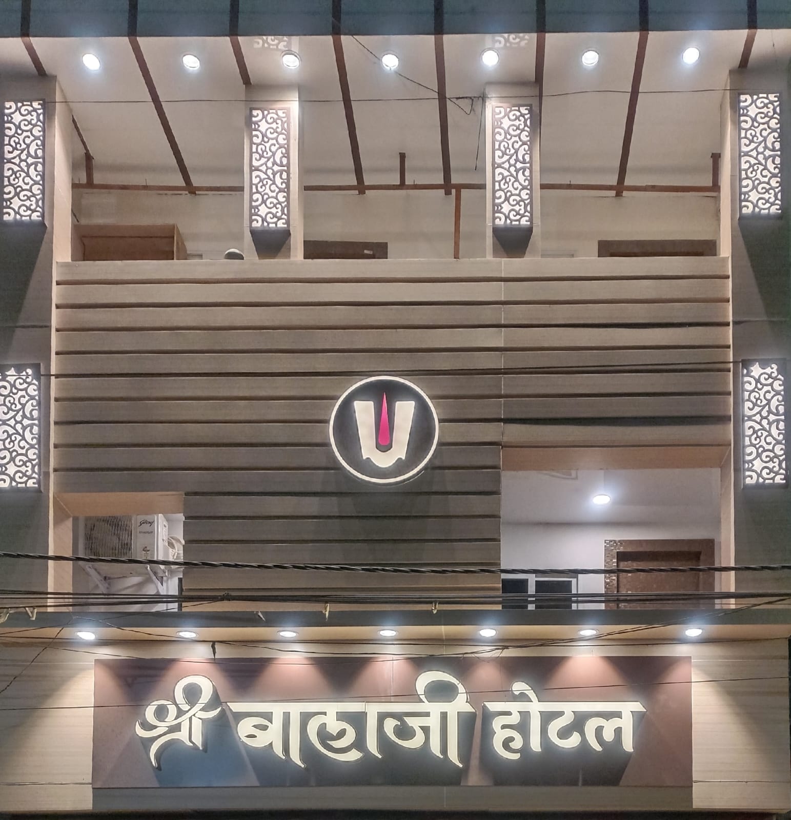 best hotel in ujjain